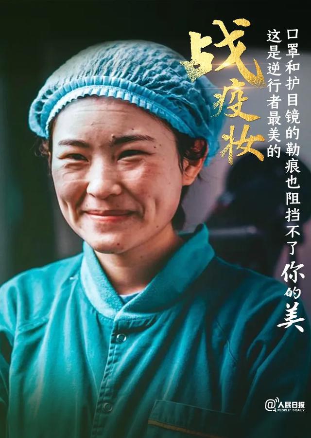 包含四川哪个护理学校比较好的词条