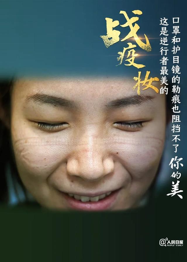 包含四川哪个护理学校比较好的词条