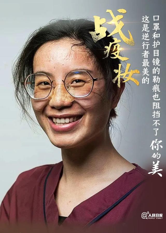 包含四川哪个护理学校比较好的词条