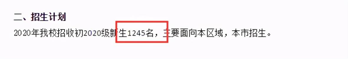 自贡铁路学校(重庆至自贡铁路)