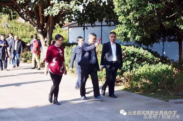 简阳市云龙职业中学(简阳市云龙职业中学简历)