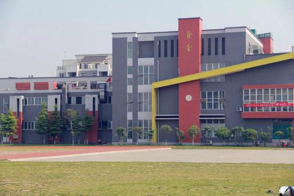 达州市远航技术学校(达州市华星技术学校)