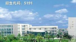 成都高职有哪些学校(成都高职学校有哪些学校)