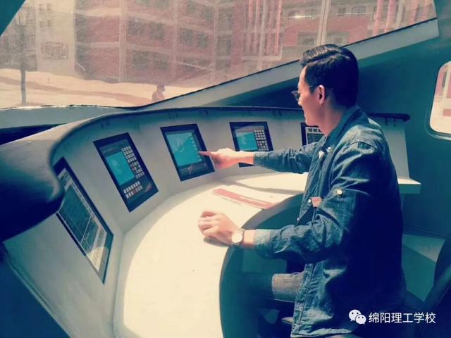 绵阳理工学校(绵阳理工学校教师招聘)