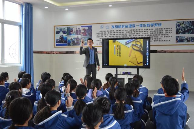 绵阳理工学校(绵阳理工学校教师招聘)