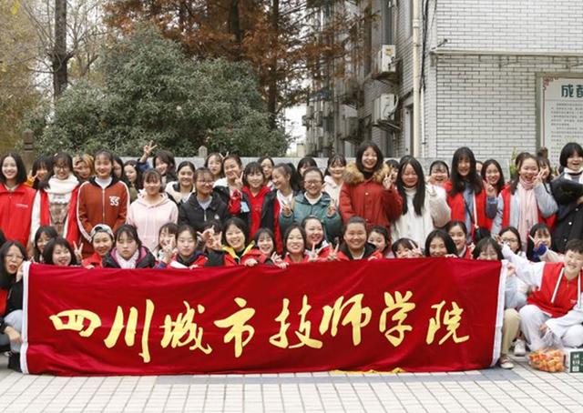 四川内比较好的的幼师学校(济南幼师专业比较好的学校)
