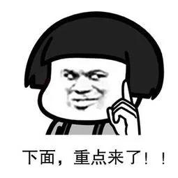四川省中等职业学校(四川省中等职业学校数据采集与管理平台)