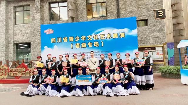 眉山职业卫生学校(四川眉山卫生职业学校)