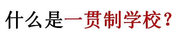成都航天学校有哪些(成都的航空学校有哪些)