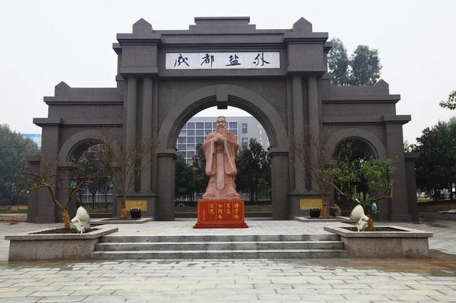 成都航天学校有哪些(成都的航空学校有哪些)