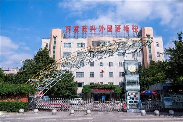 成都航天学校有哪些(成都的航空学校有哪些)