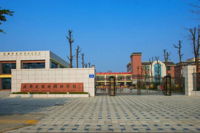 成都航天学校有哪些(成都的航空学校有哪些)
