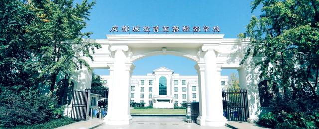 成都航天学校有哪些(成都的航空学校有哪些)