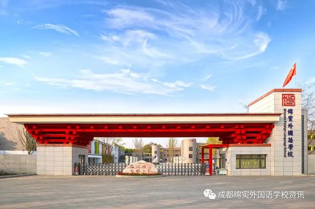 成都航天学校有哪些(成都的航空学校有哪些)
