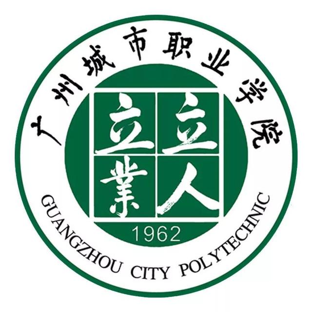 职业学校计算机(职业学校计算机专业)