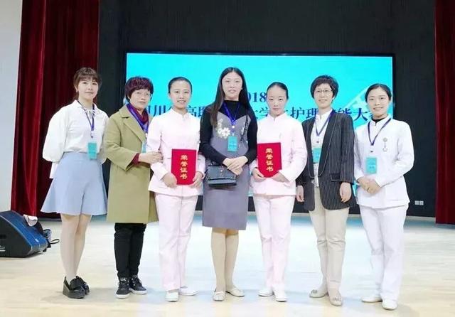 自贡卫生康复学校(自贡卫生康复学校官网成绩查询)