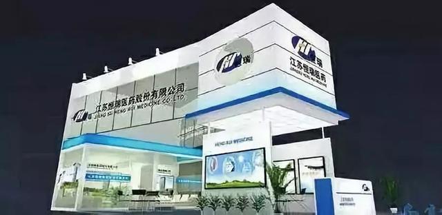 自贡卫生康复学校(自贡卫生康复学校官网成绩查询)