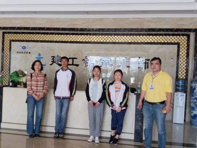 成都市工程职业技术学校学费多少钱(成都市工程职业技术学校电话)