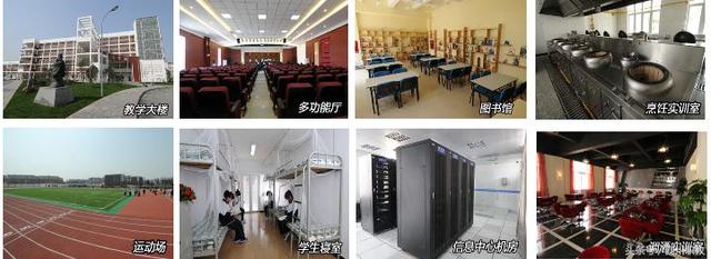 四川省商业服务职业学校(四川省商业服务学校是公办学校吗)