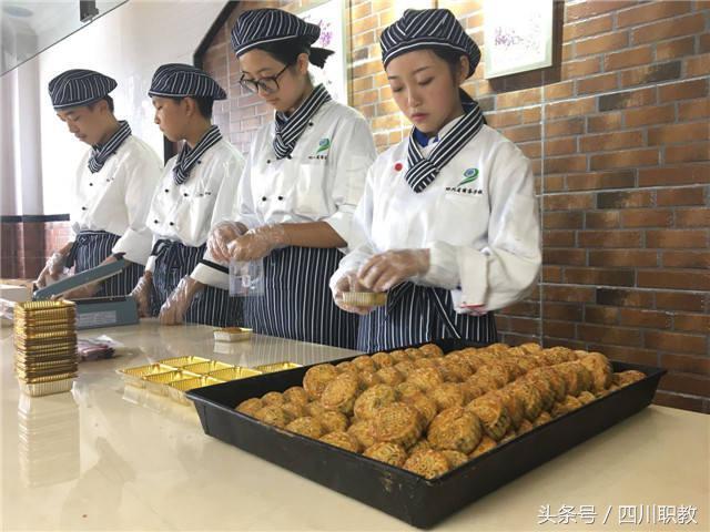 四川省商业服务职业学校(四川省商业服务学校是公办学校吗)
