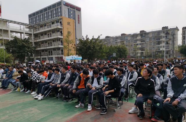 成都建筑职业中专学校(湖南建筑高级技工学校)