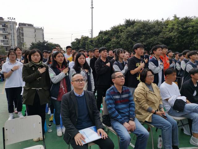 成都建筑职业中专学校(湖南建筑高级技工学校)
