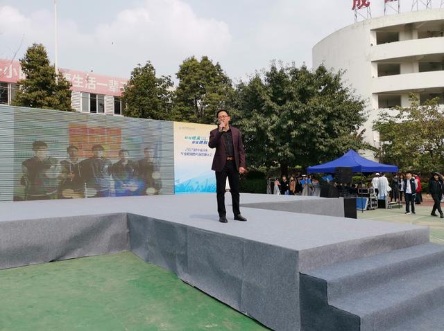 成都建筑职业中专学校(湖南建筑高级技工学校)