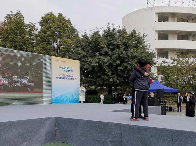 成都建筑职业中专学校(湖南建筑高级技工学校)