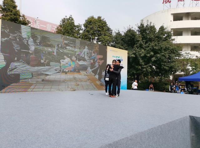 成都建筑职业中专学校(湖南建筑高级技工学校)