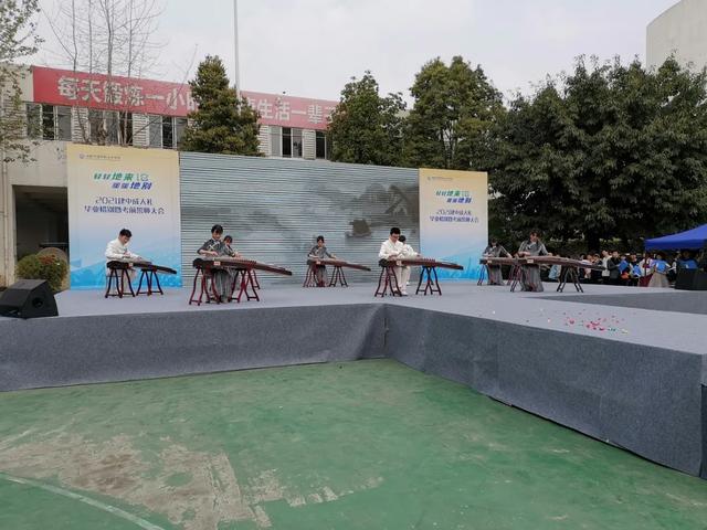 成都建筑职业中专学校(湖南建筑高级技工学校)