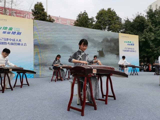 成都建筑职业中专学校(湖南建筑高级技工学校)