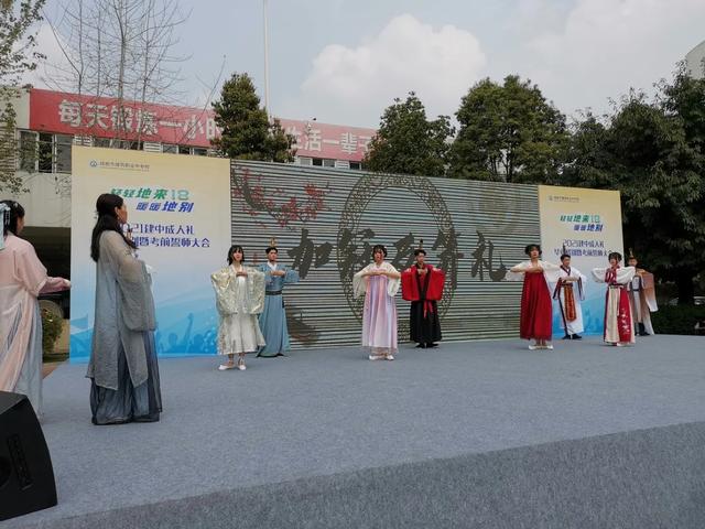 成都建筑职业中专学校(湖南建筑高级技工学校)