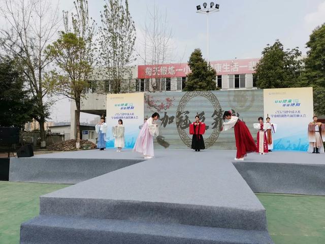 成都建筑职业中专学校(湖南建筑高级技工学校)