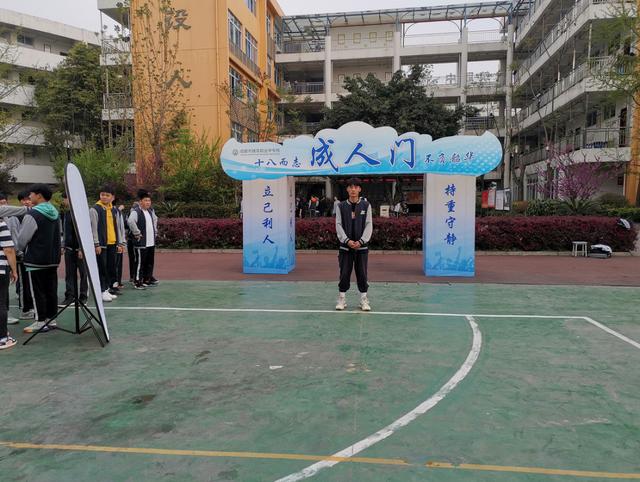 成都建筑职业中专学校(湖南建筑高级技工学校)