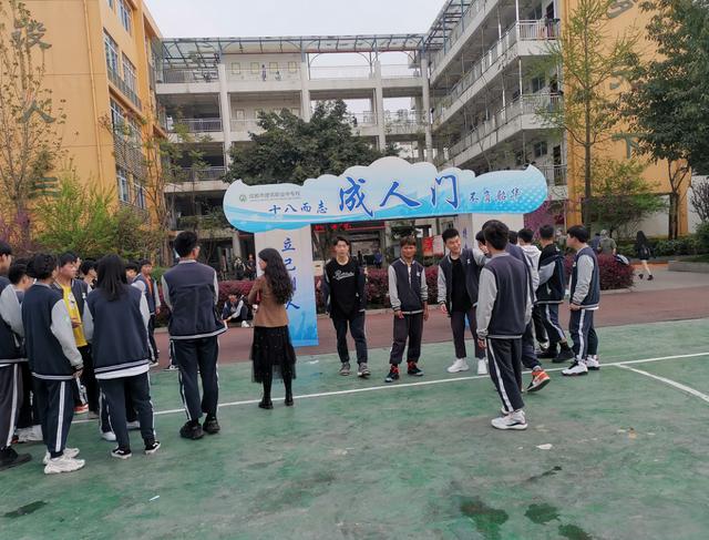 成都建筑职业中专学校(湖南建筑高级技工学校)