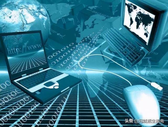 成都信息技术学校学费多少钱(成都信息技术学校怎么样)图2