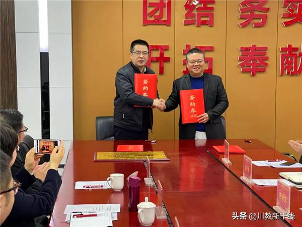 成都新华技工学校(成都新华技工学校官网)