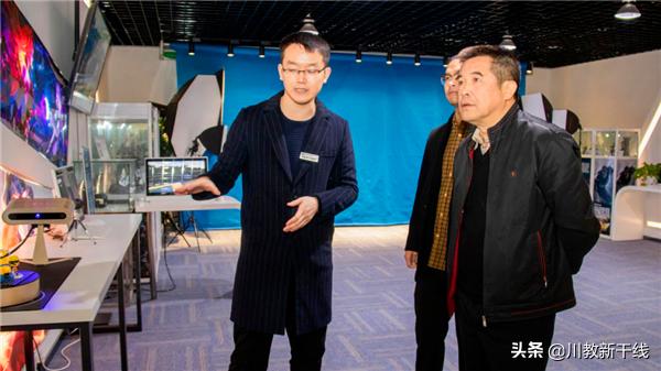 成都新华技工学校(成都新华技工学校官网)
