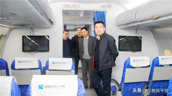成都新华技工学校(成都新华技工学校官网)