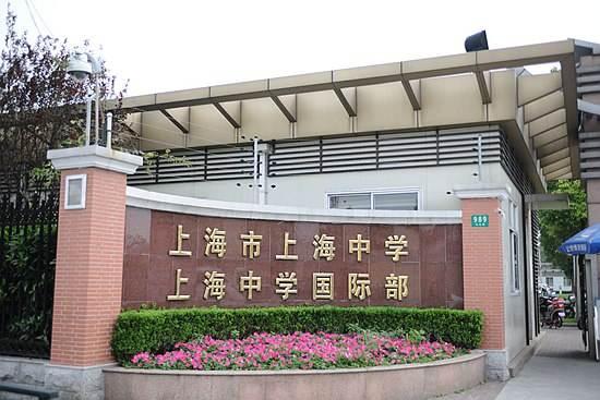 初中生可以读的学校(初中生毕业可以读航空学校吗)