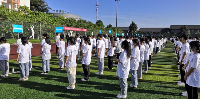 四川省旅游职业学校(海口旅游职业学校)