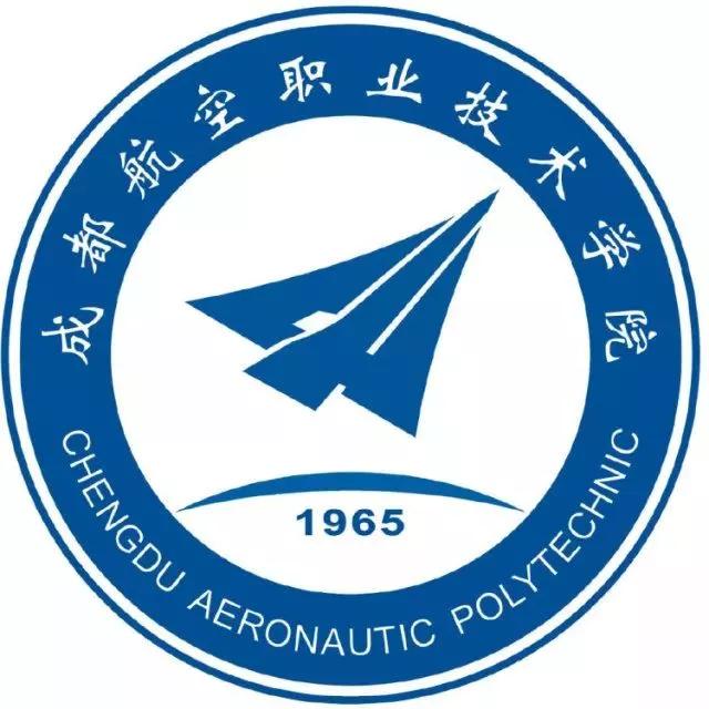 四川比较好的技术学校(四川比较好的职业学校)