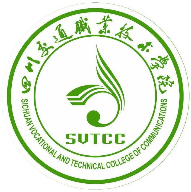 四川比较好的技术学校(四川比较好的职业学校)