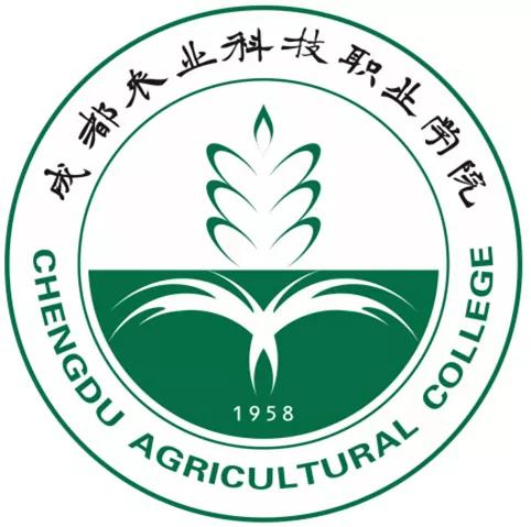 四川比较好的技术学校(四川比较好的职业学校)