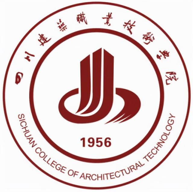 四川比较好的技术学校(四川比较好的职业学校)