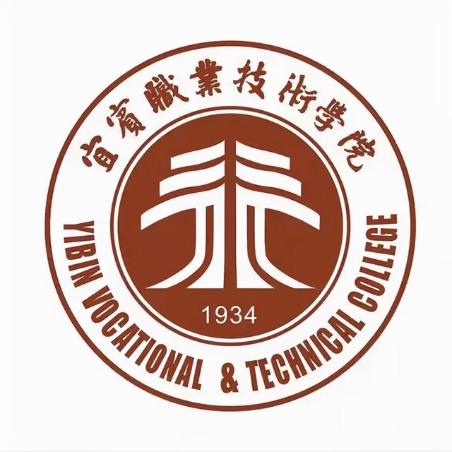 四川比较好的技术学校(四川比较好的职业学校)