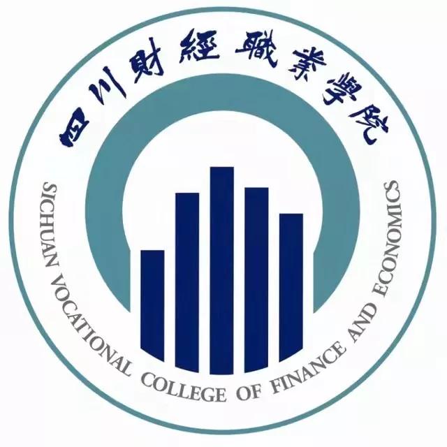 四川比较好的技术学校(四川比较好的职业学校)