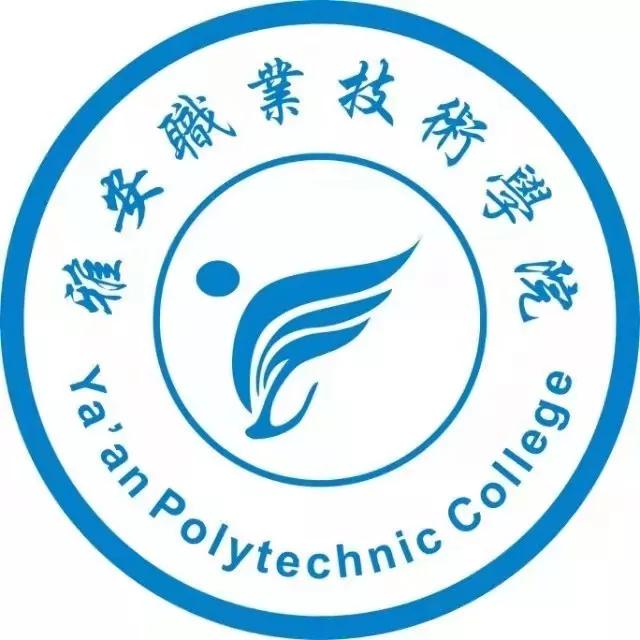 四川比较好的技术学校(四川比较好的职业学校)