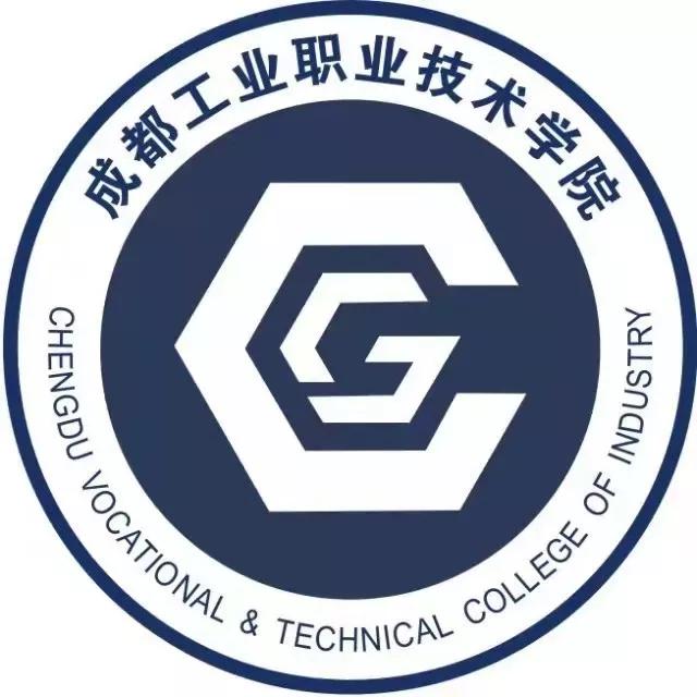 四川比较好的技术学校(四川比较好的职业学校)