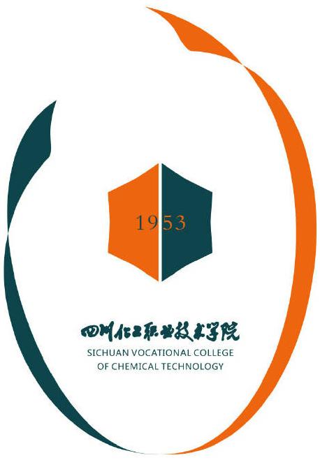 四川比较好的技术学校(四川比较好的职业学校)